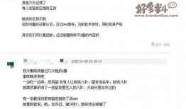 娱乐圈八卦直播间爆料,揭秘明星幕后故事，独家爆料来袭！