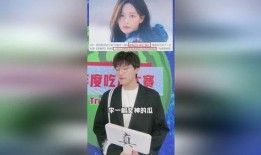 年度娱乐圈吃瓜大赛