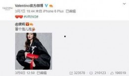 郑凯龙最新爆料,娱乐圈背后惊人内幕